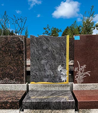 福寧居藝術(shù)碑