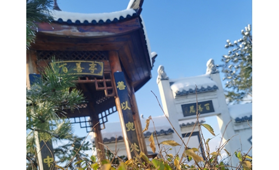 沈陽墓園有關(guān)殯葬文化的起源和發(fā)展