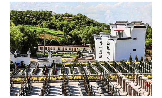 選擇墓位一定要交墓位管理費(fèi)嗎？