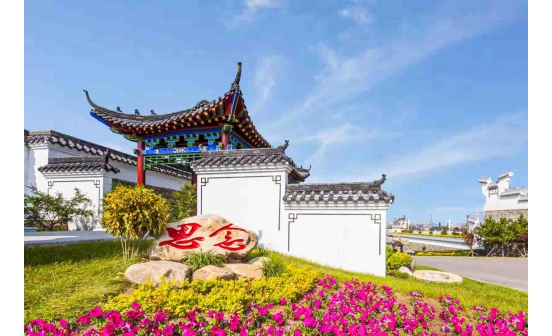 什么情況下需要遷墳