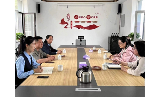 望花區(qū)商務(wù)局領(lǐng)導(dǎo)蒞臨遼寧福山公墓調(diào)研指導(dǎo)