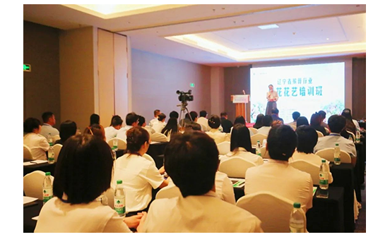遼寧省殯葬行業(yè)鮮花花藝培訓(xùn)班在鞍山市啟幕